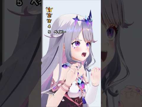 【🦖ｷﾞｬｵｰ】鳴き声チャレンジ！/ What sound does a dinosaur make？ #hololive #ホロライブ #鼓膜破壊