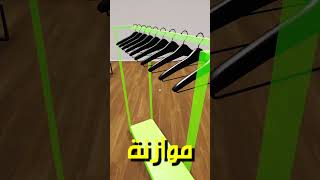 ابنِ إمبراطورية التسوق! 🛍️ هل تنجح في إدارة Mall Simulator؟ 🏗️🔥