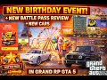 Birthday Event + Battle Pass + New Cars | Grand RP GTA 5 | LIVE  |  #gta5 #grandrp #grandrpen2