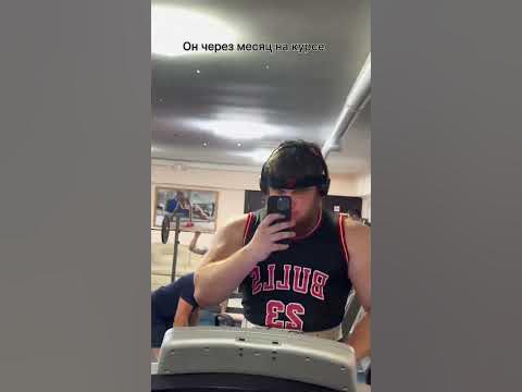 #качалка#спорт#сила#спортзал#качки#спортсмены - YouTube