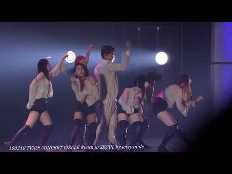 City Lights (TVXQ u know yunho solo stage FanCam all in one )유노윤호 ユンホ