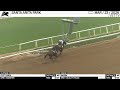 Work of the Day at Santa Anita Park: Ooty & Nafisa worked 4 Furlongs in 47.40 on March 23rd, 2026