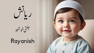 50 Modern Muslim Baby Boy Names  Islamic Baby Names  Unique Muslim Baby Names screenshot 1
