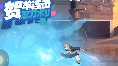 Yurui Ultimate Jutsu is Wonderful | Naruto Mobile
