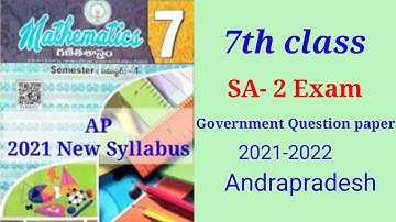 ap new 7th || 7th maths sa2 exam paper 2022 andrapradesh state ||