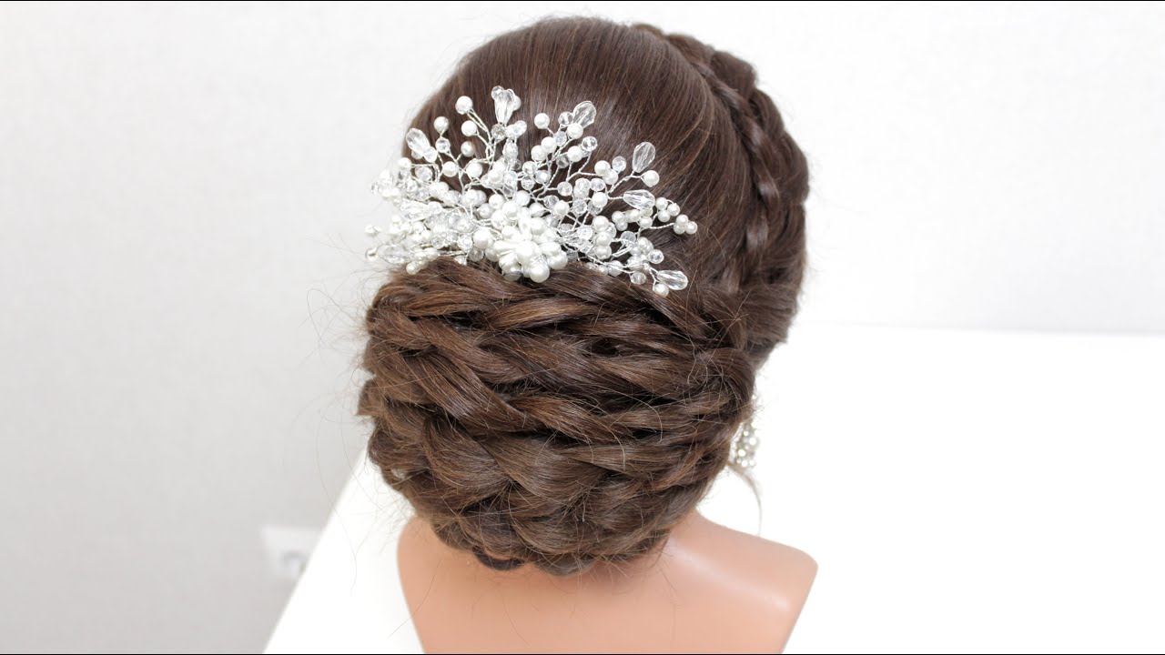 Braided low bun.Wedding Hairstyles For Long And Medium Hair. Elegant Bridal Updos.