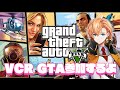 【VCR GTA5】神の宣告【渋谷ハル】