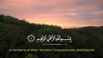 Surah Al-Fatihah - Abdulelah bin Aoun | سورة الفاتحة - عبدالإله بن عون