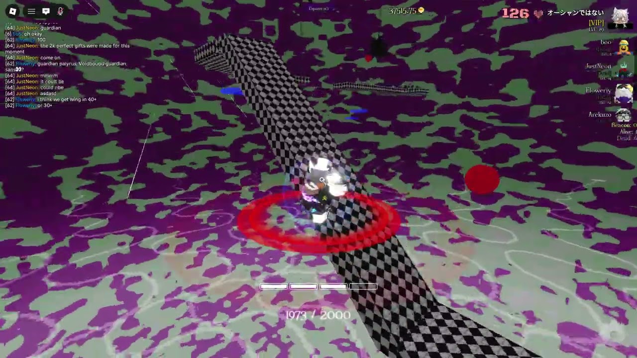 Nullscape - LMS as Wanted