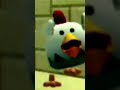 Курочка #мем #chickenguntipsandtricks #memes #chickengungameplay