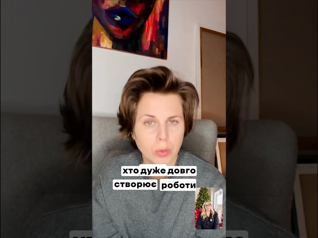 Створення та продаж арт принтів картин #продажкартин #артбізнес