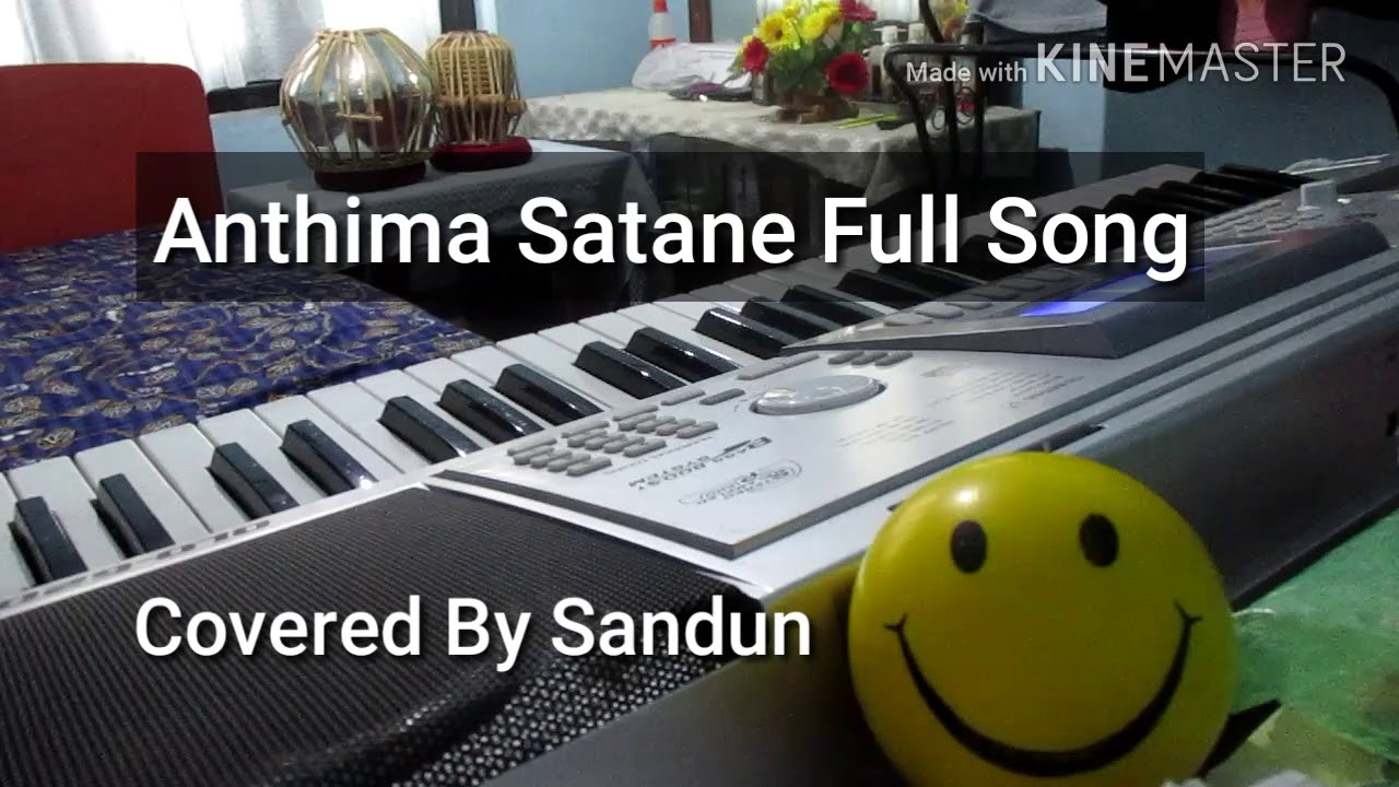 sweet home alabama piano solo tutorial part 3