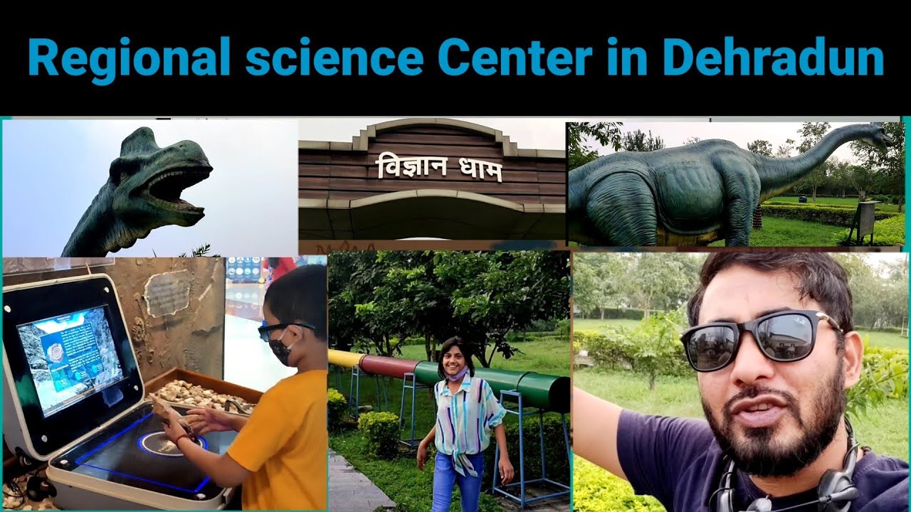 regional science Center in dehradun. विज्ञान धाम. science city in
