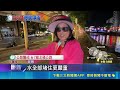 白海豚颱風外圍環流造成中南部與各地淹水、土石災情