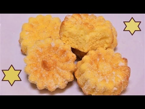 Video: Quark-Muffins: Ein Einfaches Rezept Für Komplexe Backwaren