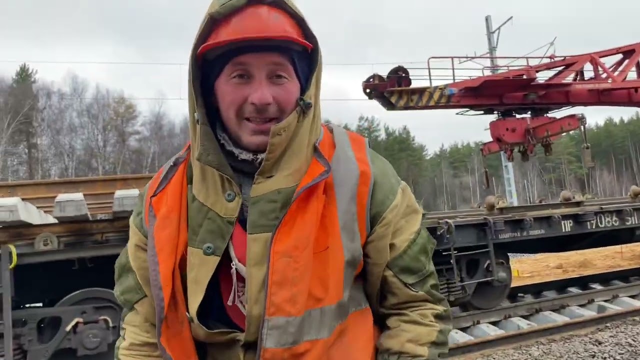 Укладка Стрелочного перевода - YouTube