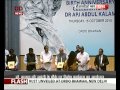 PM releases commemorative postage stamps on Dr. Abdul Kalam