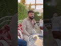 ئارام گەرمیانی گۆرانی هەرتۆی هەرتۆی