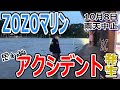 アクシデント発生しました！視聴者さまと交流出来ました！現地別日決まりました！【10月8日 ZOZOマリンスタジアム】