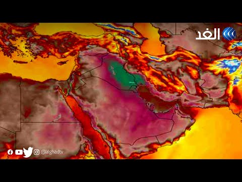 فيديو: لماذا هناك درجات حرارة معتدلة خلال الربيع والخريف؟