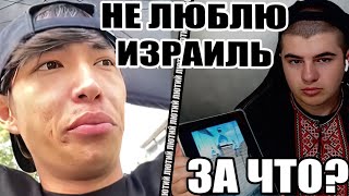 Татарин просвітив Узбека по історії