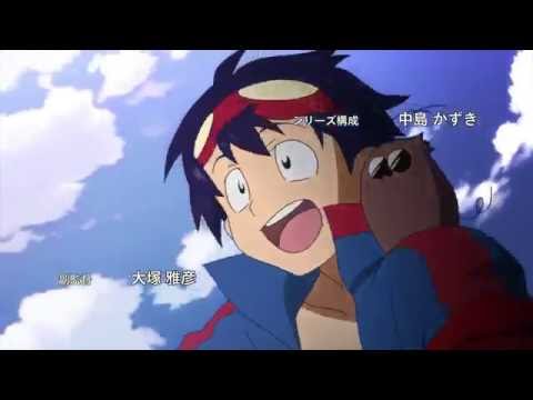 Gurren Lagann Opening 1