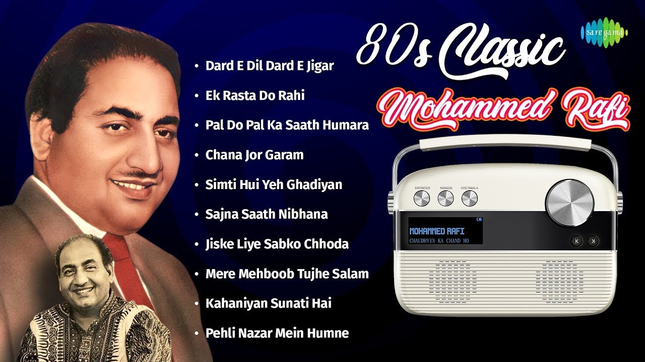 80s classic with Mohammed Rafi | Dard E Dil Dard E Jigar | Ek Rasta Do Rahi | Chana Jor Garam