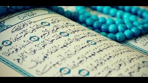 سورة يس - ياسر الدوسري - جودة عالية - تلاوة خاشعة