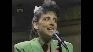 Night Music 122 1989