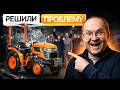 ИСПРАВИЛИ ГОЛОВНУЮ БОЛЬ! Кентавр Т-4К | Обзор обновленного трактора с Сергеем Горячевым