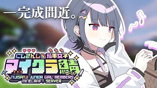 小清水透の配信のサムネイル画像