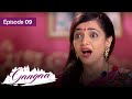 Gangaa   ep 09  une jeunesse sacrifie  srie en franais