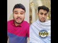 আরো এক প্রবাসি ভাই অ*প*হ*রণ। #bangladesh #supporthumanity #bd #foryou #fyp #newsbd #সৌদি #প্রবাসি