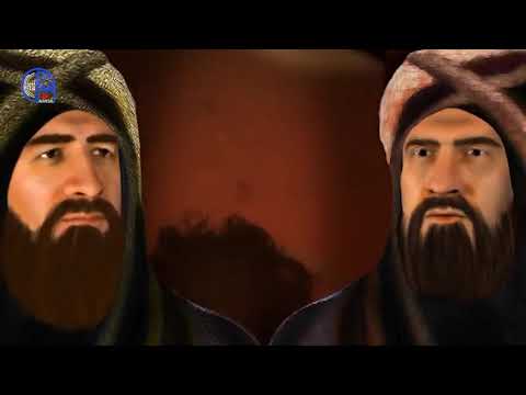 وفاة الخليفة الفائز بنصر الله الفاطمي