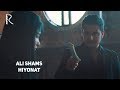 Ali Shams - Xiyonat | Али Шамс - Хиёнат #UydaQoling