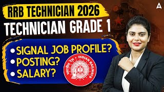 RRB Technician 2026 | Technician Grade 1 Job Profile | Salary Details | By Neeraj Kumawat