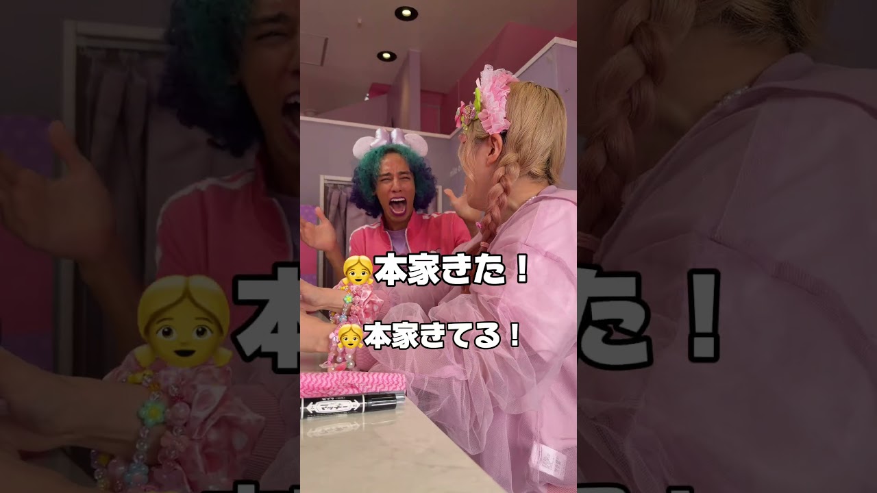 誰もが知らないベビタピの日常を少しお見せします！