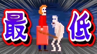 こんなにヒドいゲーム初めてです。【バカゲー】
