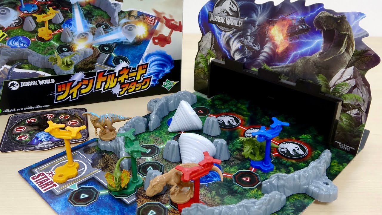 全滅の危機!? ジュラシック・ワールド「ツイントルネードアタック」のクラッシュギミックが想像以上に激しすぎた！エポック社新作ボードゲームをレビュー