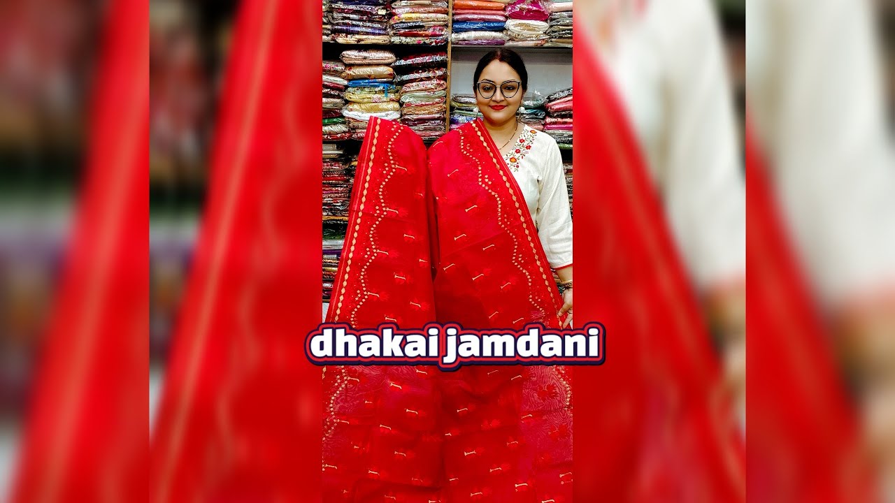 Short video on dhakai jamdani/9831508585#everyone #saree #onlineshopping #video #subscribers #shorts