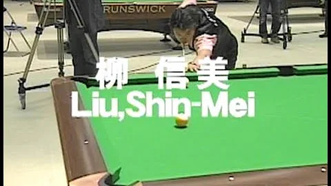 Liu,Shin-Mei vs Allison Fisher  Women's All Japan ...