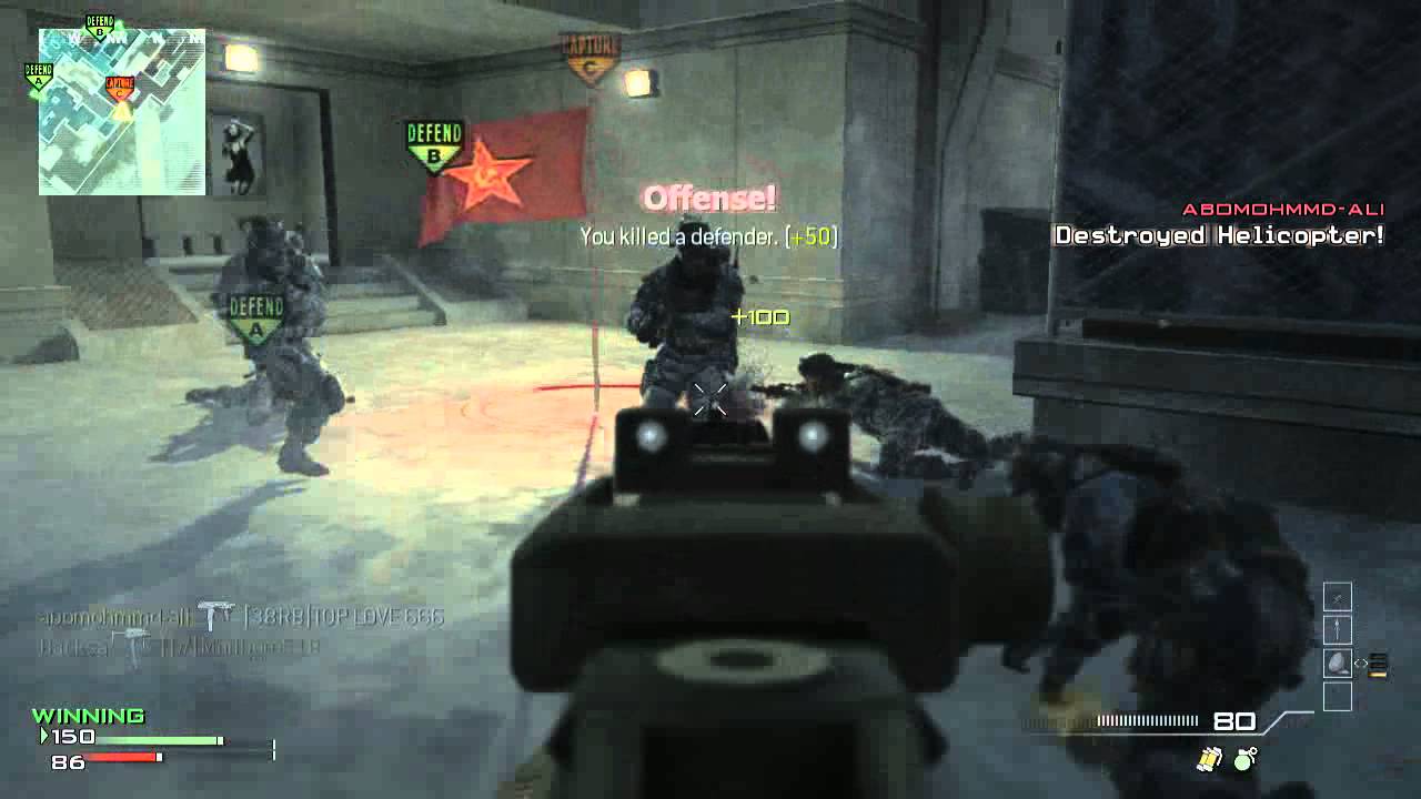 Bat_ksa - MW3 Multi MP7 كود 8