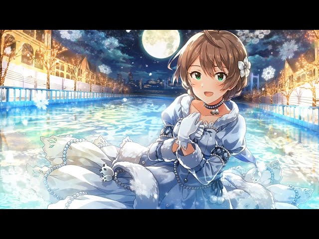 ミリシタ/カード演出+コミュ】 桜守歌織 SSRウインタースノーマジック