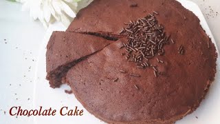 Chocolate Cake Recipe| Homemade Chocolate Cake | Sponge Chocolate Cake | Basic Chocolate Cake| Cake