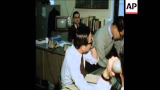 SYND 24-1-74 TRAIDING STARTS AGAIN AT BANK OF JAPAN AFTER TWO DAYS SUSPENSION