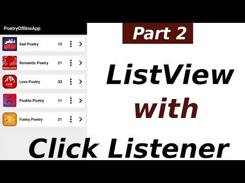 How to use