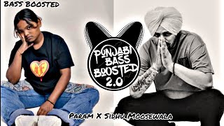 That Girl (BASS BOOSTED) | Param X Sidhu Moose Wala | JoT Musix | Latest Punjabi Songs 2025
