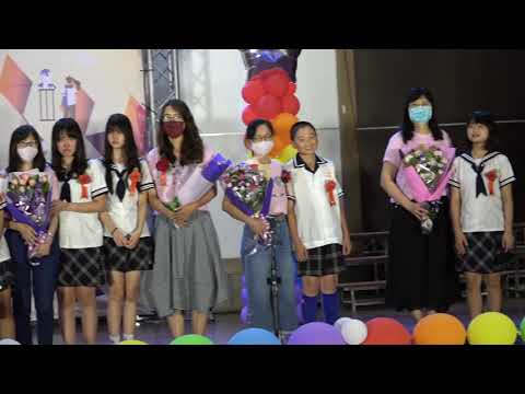 【向上大小事】112/6/14向上國中第53屆畢業典禮花絮(7/9)～謝師禮2