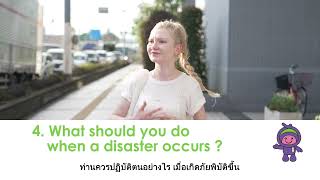 [Thai] Living Orientation Video for Foreign Residents