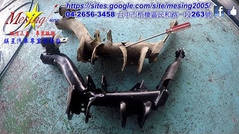 Rear Trailing Arm Replacement HONDA CR-V 2.4L AWD 2007~2014 K24Z1 BZJA A5